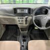 daihatsu mira-e-s 2013 -DAIHATSU--Mira e:s DBA-LA310S--LA310S-1036874---DAIHATSU--Mira e:s DBA-LA310S--LA310S-1036874- image 2