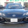 mazda rx-8 2012 GOO_JP_700080015330250210001 image 3