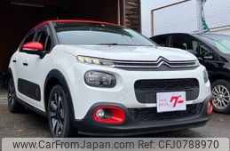 citroen c3 2018 -CITROEN 【富山 301ﾌ5557】--Citroen C3 B6HN01--JT542482---CITROEN 【富山 301ﾌ5557】--Citroen C3 B6HN01--JT542482-