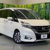 nissan serena 2017 quick_quick_GFC27_GFC27-065800 image 17