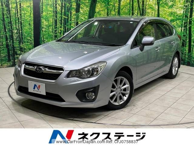 subaru impreza-wagon 2012 -SUBARU--Impreza Wagon DBA-GP7--GP7-006246---SUBARU--Impreza Wagon DBA-GP7--GP7-006246- image 1