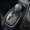 mitsubishi i-miev 2015 -MITSUBISHI 【名変中 】--i-Miev HA4W--0100940---MITSUBISHI 【名変中 】--i-Miev HA4W--0100940- image 20