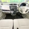 nissan dayz 2018 CFJ1786227 image 3