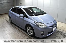 toyota prius 2009 -TOYOTA 【島根 300ふ1576】--Prius ZVW30-5031694---TOYOTA 【島根 300ふ1576】--Prius ZVW30-5031694-