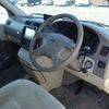 toyota grand-hiace 2001 -TOYOTA--Grand Hiace GF-VCH16W--VCH16-0018110---TOYOTA--Grand Hiace GF-VCH16W--VCH16-0018110- image 10