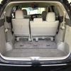toyota estima-hybrid 2012 -TOYOTA--Estima Hybrid AHR20W--7062373---TOYOTA--Estima Hybrid AHR20W--7062373- image 8