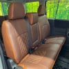 mitsubishi delica-d5 2015 -MITSUBISHI--Delica D5 LDA-CV1W--CV1W-1003409---MITSUBISHI--Delica D5 LDA-CV1W--CV1W-1003409- image 11