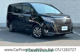toyota esquire 2020 -TOYOTA--Esquire DAA-ZWR80G--ZWR80-0444334---TOYOTA--Esquire DAA-ZWR80G--ZWR80-0444334-