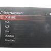 mazda cx-8 2018 -MAZDA--CX-8 3DA-KG2P--KG2P-109442---MAZDA--CX-8 3DA-KG2P--KG2P-109442- image 4