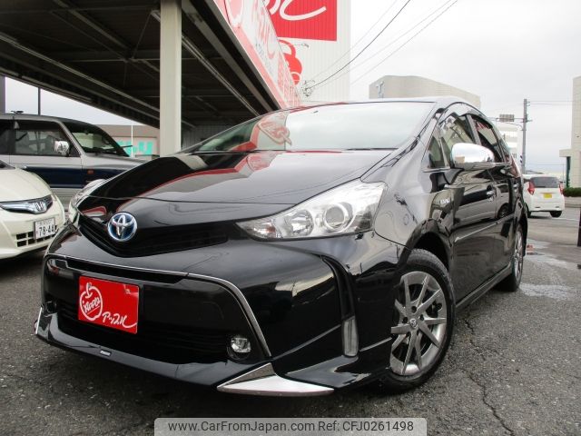 toyota prius-α 2017 -TOYOTA--Prius α DAA-ZVW41W--ZVW41-0056420---TOYOTA--Prius α DAA-ZVW41W--ZVW41-0056420- image 1