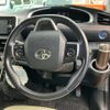 toyota sienta 2016 CFJ1834564 image 17