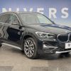 bmw x1 2022 CFJ1699007 image 13