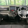 honda n-box 2016 CFJ1646492 image 3
