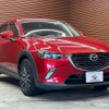 mazda cx-3 2015 quick_quick_LDA-DK5FW_DK5FW-113852 image 14