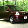 toyota sienta 2015 -TOYOTA--Sienta DBA-NCP81G--NCP81-5227629---TOYOTA--Sienta DBA-NCP81G--NCP81-5227629- image 16