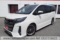 toyota noah 2017 -TOYOTA 【市原 300ｽ4690】--Noah ZRR80W--0354817---TOYOTA 【市原 300ｽ4690】--Noah ZRR80W--0354817-