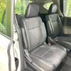 honda freed 2017 CFJ1798733 image 9