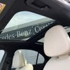 mercedes-benz c-class 2022 -MERCEDES-BENZ--Benz C Class 3CA-206004C--W1K2060042F040839---MERCEDES-BENZ--Benz C Class 3CA-206004C--W1K2060042F040839- image 9