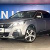 peugeot 3008 2021 -PEUGEOT--Peugeot 3008 LDA-P84AH01--VF3MJEHZRLS132143---PEUGEOT--Peugeot 3008 LDA-P84AH01--VF3MJEHZRLS132143- image 13