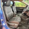 nissan x-trail 2018 -NISSAN--X-Trail DAA-HT32--HT32-154778---NISSAN--X-Trail DAA-HT32--HT32-154778- image 8