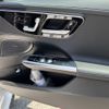 mercedes-benz c-class-station-wagon 2023 -MERCEDES-BENZ--Benz C Class Wagon 5AA-206242C--W1K2062422F030517---MERCEDES-BENZ--Benz C Class Wagon 5AA-206242C--W1K2062422F030517- image 5