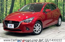 mazda demio 2015 quick_quick_DJ3FS_DJ3FS-118530
