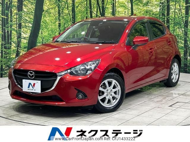 mazda demio 2015 quick_quick_DJ3FS_DJ3FS-118530 image 1