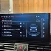 audi q5 2024 CFJ1851511 image 21