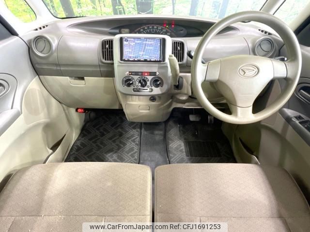daihatsu tanto 2011 CFJ1691253 image 2