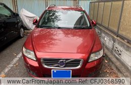 volvo v50 2010 -VOLVO--Volvo V50 DBA-MB5254--YV1MW6759B2602903---VOLVO--Volvo V50 DBA-MB5254--YV1MW6759B2602903-