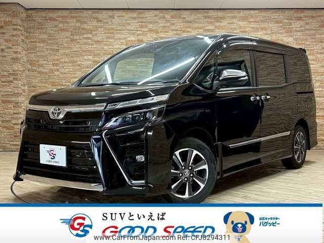 toyota voxy 2021 -TOYOTA--Voxy 3BA-ZRR80W--ZRR80-0696962---TOYOTA--Voxy 3BA-ZRR80W--ZRR80-0696962- image 1