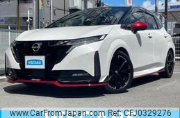 nissan aura 2021 quick_quick_6AA-FE13_FE13-204658