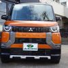 mitsubishi delica-mini 2024 -MITSUBISHI 【名古屋 58Aﾈ7924】--Delica Mini 4AA-B35A--B35A-0509672---MITSUBISHI 【名古屋 58Aﾈ7924】--Delica Mini 4AA-B35A--B35A-0509672- image 41