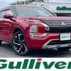 mitsubishi outlander-phev 2021 CFJ1768368 image 1