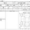 toyota toyoace 2004 -TOYOTA--Toyoace TC-TRY230--TRY230-0010004---TOYOTA--Toyoace TC-TRY230--TRY230-0010004- image 3