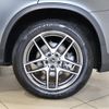 mercedes-benz glc-class 2017 -MERCEDES-BENZ--Benz GLC LDA-253905C--WDC2539052F356313---MERCEDES-BENZ--Benz GLC LDA-253905C--WDC2539052F356313- image 29