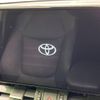 toyota rav4 2023 -TOYOTA--RAV4 6AA-AXAH54--AXAH54-4046731---TOYOTA--RAV4 6AA-AXAH54--AXAH54-4046731- image 5