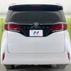 toyota alphard 2024 -TOYOTA--Alphard 3BA-AGH40W--AGH40-4001273---TOYOTA--Alphard 3BA-AGH40W--AGH40-4001273- image 16
