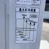 isuzu elf-truck 2017 GOO_NET_EXCHANGE_0730189A30250528W002 image 30