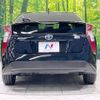 toyota prius 2018 -TOYOTA--Prius DAA-ZVW50--ZVW50-8078488---TOYOTA--Prius DAA-ZVW50--ZVW50-8078488- image 16