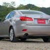 lexus is 2007 T10767 image 11