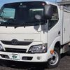 toyota toyoace 2017 -TOYOTA--Toyoace QDF-KDY221--KDY221-8007373---TOYOTA--Toyoace QDF-KDY221--KDY221-8007373- image 2