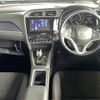 honda shuttle 2018 -HONDA--Shuttle DAA-GP7--GP7-1212283---HONDA--Shuttle DAA-GP7--GP7-1212283- image 16