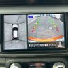 nissan kix 2020 CFJ1663516 image 11