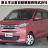 mitsubishi ek-wagon 2019 quick_quick_5BA-B33W_B33W-0002903 image 1