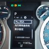 toyota land-cruiser-prado 2023 CFJ1603414 image 32