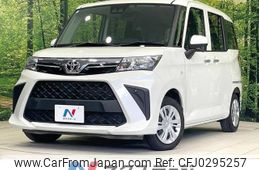 toyota roomy 2021 -TOYOTA--Roomy 5BA-M900A--M900A-0614796---TOYOTA--Roomy 5BA-M900A--M900A-0614796-