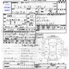 toyota mark-ii 1995 -TOYOTA--Mark2 JZX90ｶｲ--6616431---TOYOTA--Mark2 JZX90ｶｲ--6616431- image 3