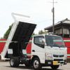 mitsubishi-fuso canter 2020 GOO_NET_EXCHANGE_0505500A30250629W003 image 29
