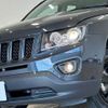 jeep compass 2015 -CHRYSLER--Jeep Compass ABA-MK49--1C4NJCFA8ED845456---CHRYSLER--Jeep Compass ABA-MK49--1C4NJCFA8ED845456- image 19